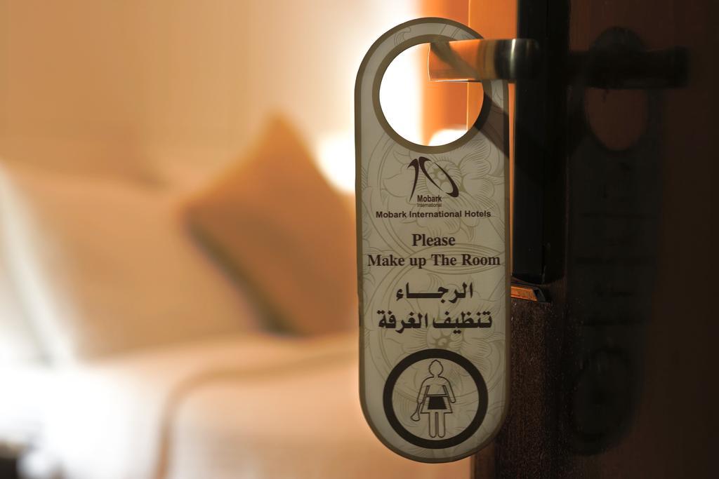 Mobark Plaza Hotel Makkah Mecca Exterior foto