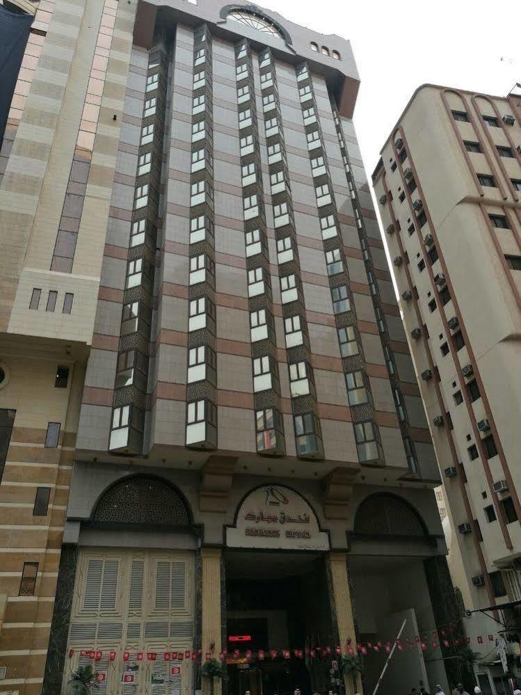 Mobark Plaza Hotel Makkah Mecca Exterior foto