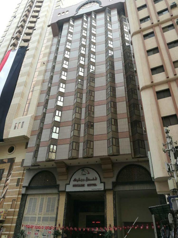 Mobark Plaza Hotel Makkah Mecca Exterior foto